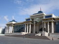 Mongolian Parliament Building