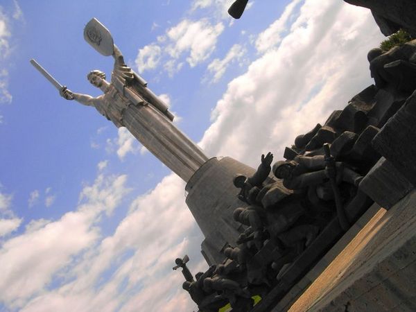 War memorial park