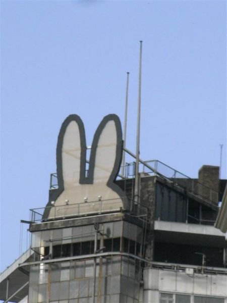 Miffy Building?! (Correction: Liseberg Ad?)