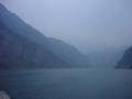 One of the gorges, as seen when you stick your head out the window of the ferry....