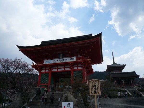 Kiyomizu-dera the "pure water" temple