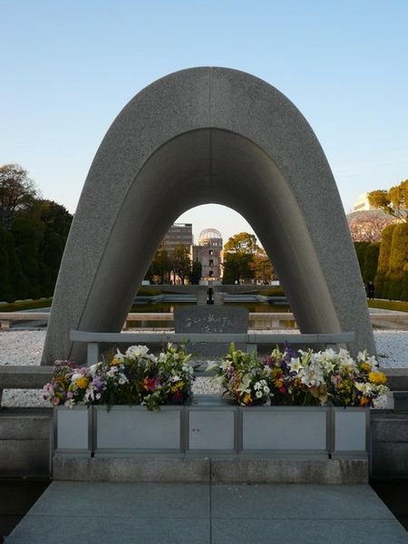 Cenotaph to for the victims of the bomb in the Peace Memorial Park