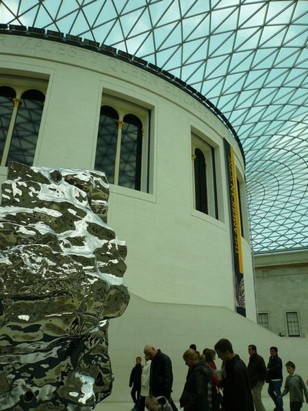 Inside the British museum