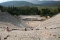 Ampitheatre at Epidaurus