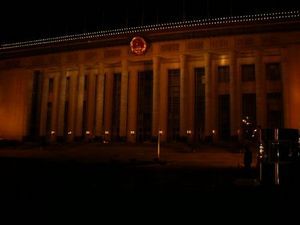Great Hall of the People - night