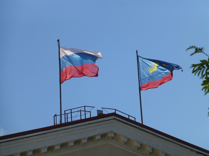 The Russian and Murmansk flags.