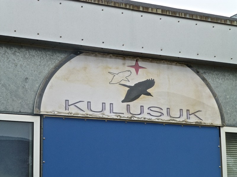 The Kulusuk Airport
