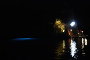 the Grotto Smerelda