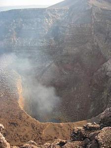 Volcan De Masaya