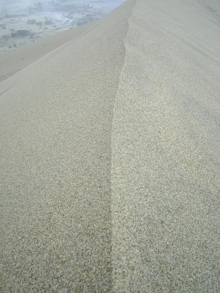 Hucachina sandline