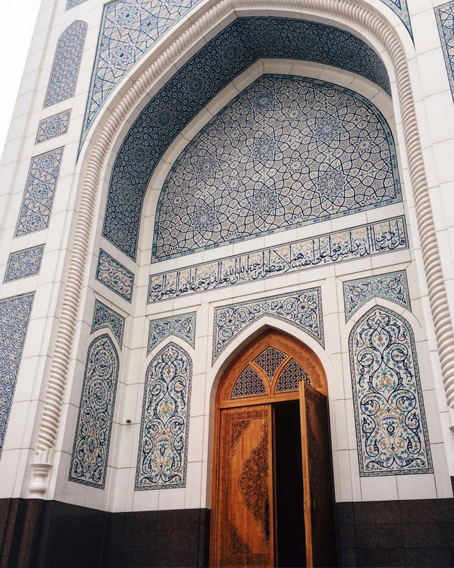 Minar Mosque, Tashkent