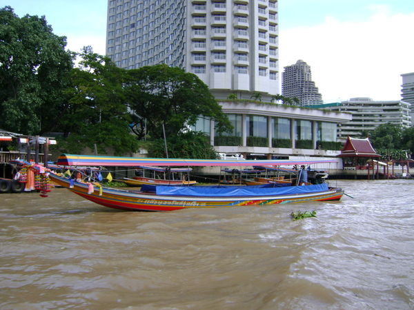 Long tail boat