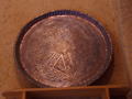 engraved metal plate in Kasbah museum