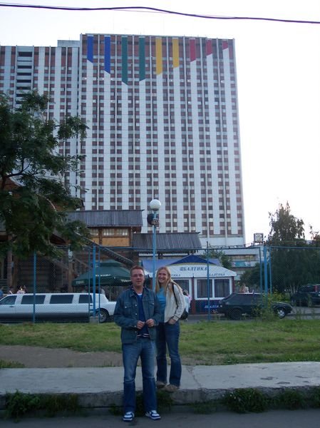 In front of our 'hotel' - Marc &Tajana