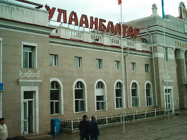 Ulaanbaatar train station