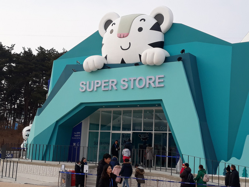 The Super Store