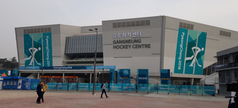 Hockey Centre