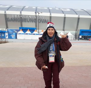 At Gangneung Olympic Park