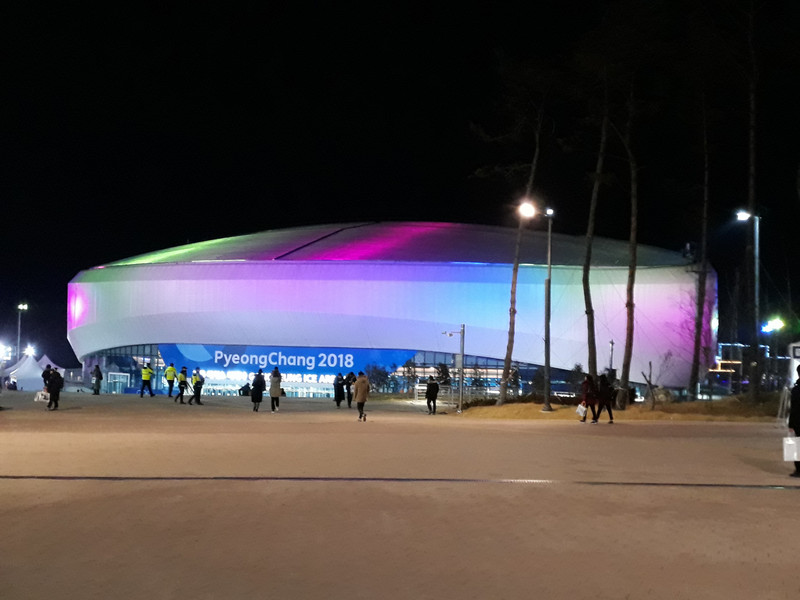 Ice Arena at night