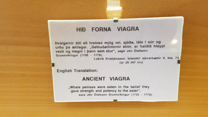 Ancient viagra