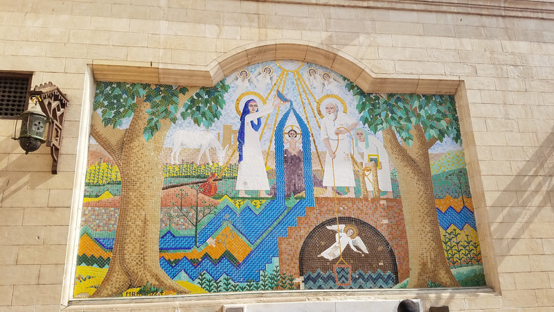 Mosaic at Hanging Church