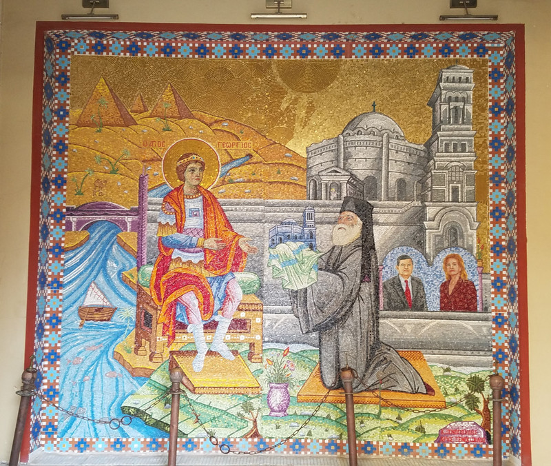 Mosaic at St, George Church