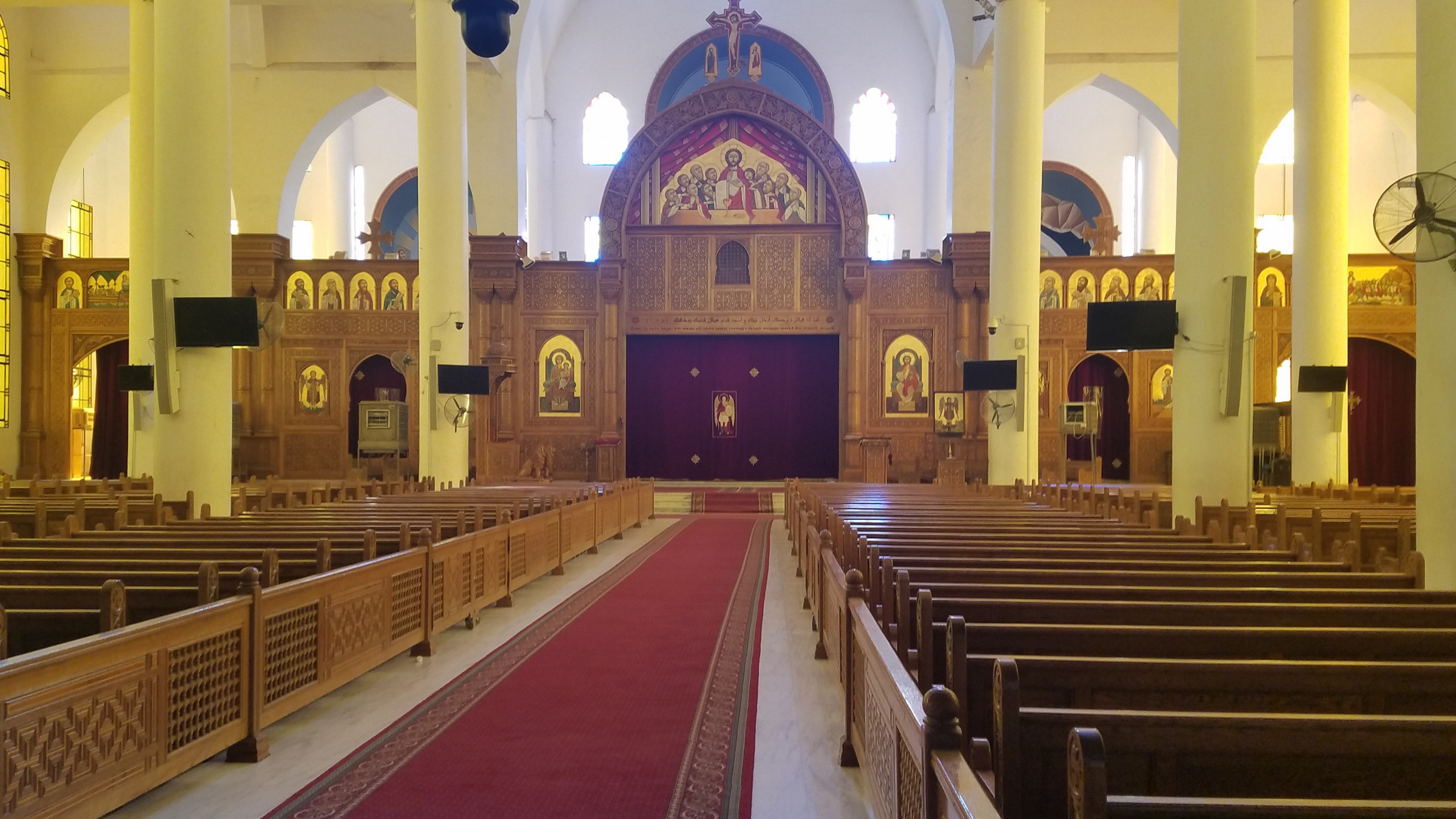 Coptic Church Photo