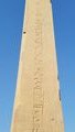 Hapshepsut's Obelisk