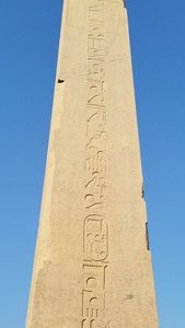 Hapshepsut's Obelisk