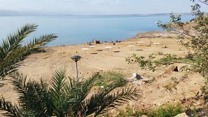 Looking towards Dead Sea