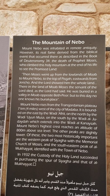 Description of Mt. Nebo