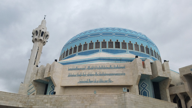 Mosque of King Abdullah bin Al Hussein
