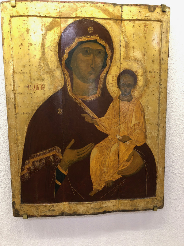 AN ICON FROM THE MUSEUM