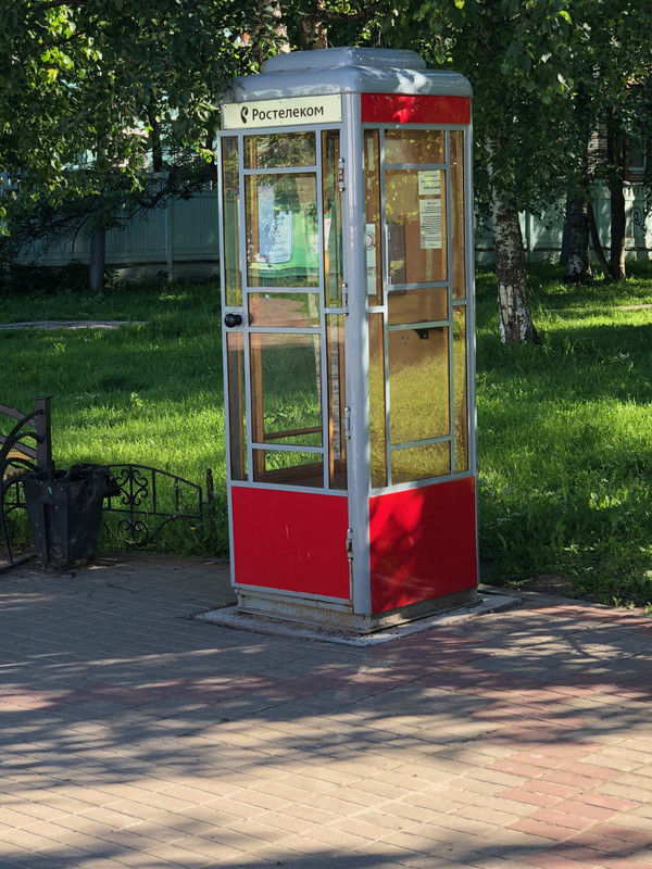 A REAL HISTORICAL TREASURE- A PHONE BOOTH