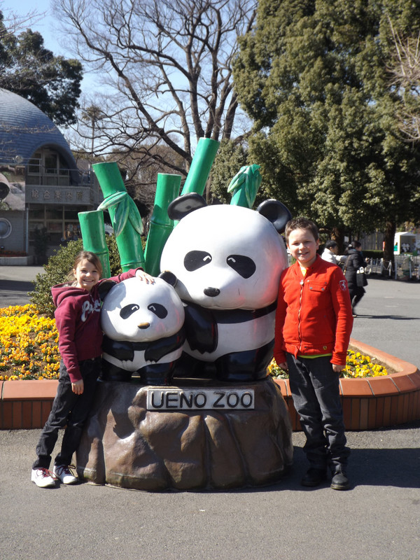 zoo tokyo