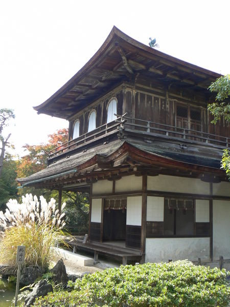 Ginkaku-ji Temple (銀閣寺)