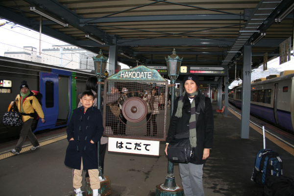 Hakodate Station