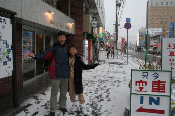 In front of Hotel OHTE in Hakodate