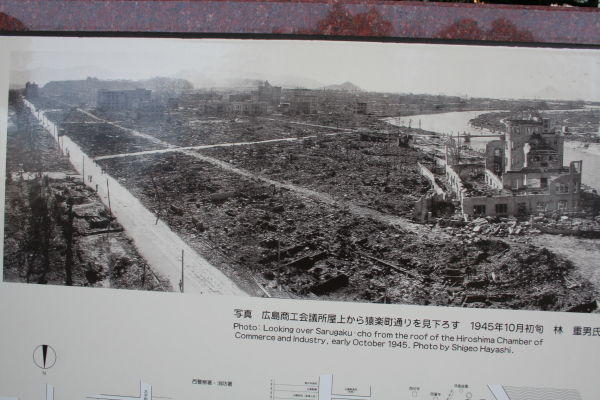 Hiroshima after A-Bomb