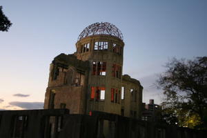 A-Bomb Dome