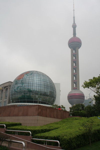 上海国际会议中心的地球