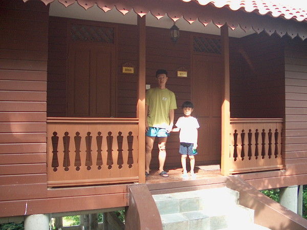 The chalet we stayed