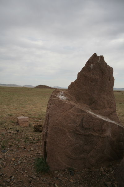 Deer Stone