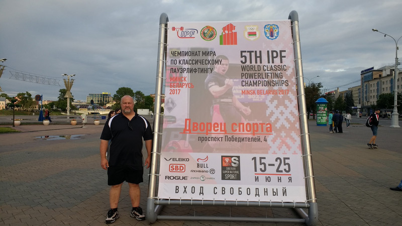 One of the signs advertising the event