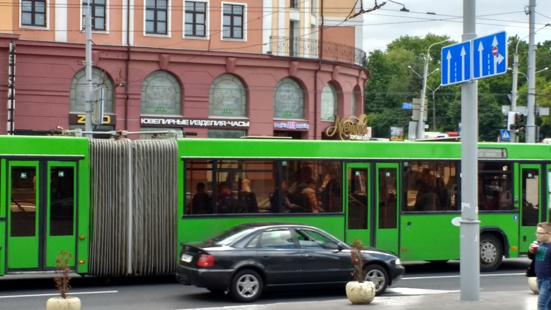 Minsk street scene with Baskin and Robbin's 