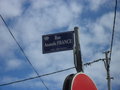Street signs named after famous battles