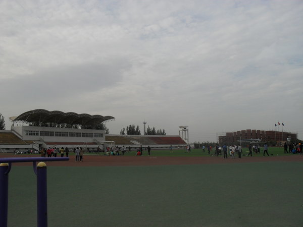 Large sports ground