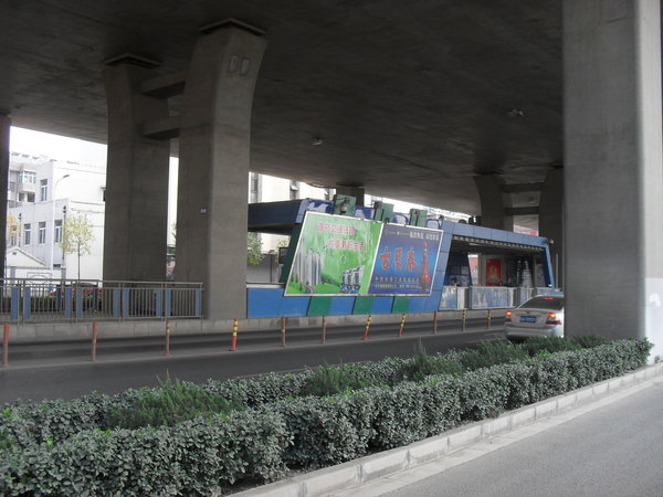 BRT bus stop