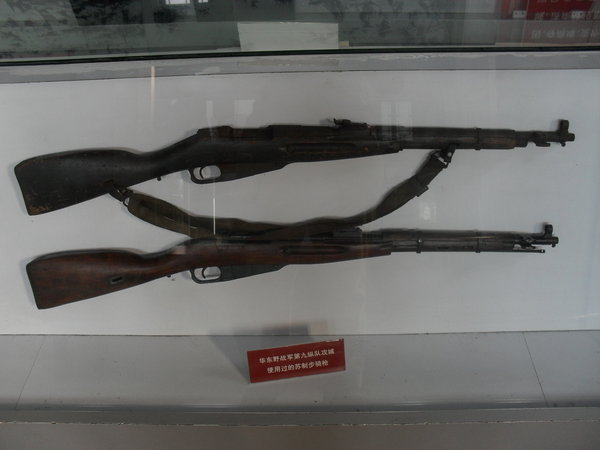 Guns used in the battle