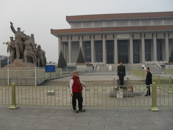 South end of Tianenmen Square